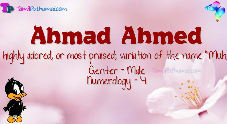 Ahmad  Ahmed-babyname-meaning